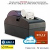 Онлайн-касса АТОЛ 50Ф (фискальный регистратор), с ФН 36 мес и ОФД 36 мес, 54ФЗ, ЕГАИС, Платформа 5.0