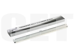 Лезвие очистки ленты переноса для RICOH MP C501SP (CET), (WW), CET281031