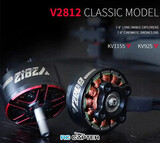 T-Motor VELOX V2812 KV1155 Cinelifer