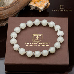 Браслет "Восток". Белый нефрит. 10мм.