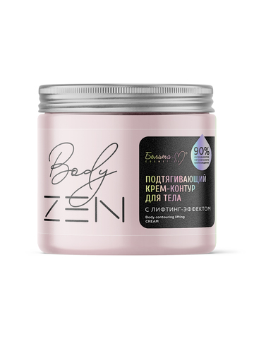 Белита-М BodyZEN Крем-контур для тела с лифтинг-эффектом Подтягивающий 380г