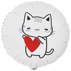 К 18''/46 см, Круг, Для тебя, Котик с сердцем, двухсторонний, 1 шт. (В упаковке)