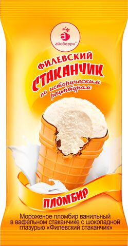 Мороженое Филевский стаканчик 100гр