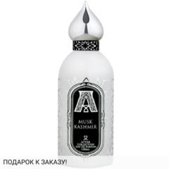 Attar Collection Musk Kashmir