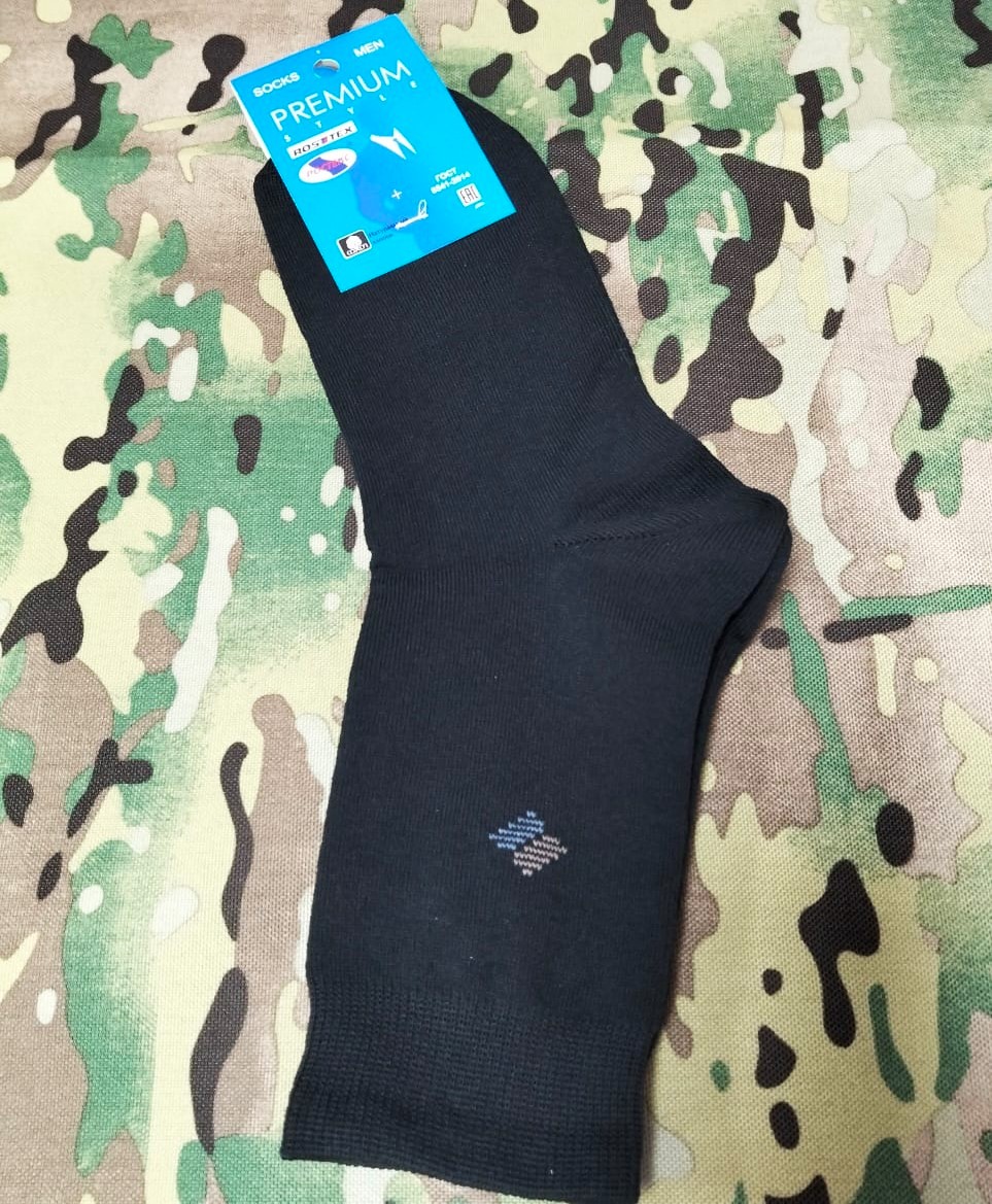 Носки мужские Премиум (Престиж) с лайкрой В-21-ДС (Рус-Текс)