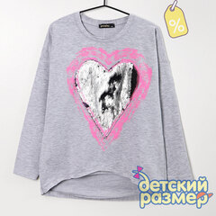 Уценка | Джемпер