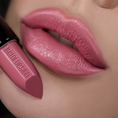 Губная помада Be Color тон 107 цветущая сирень