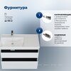 Aquanet 365907 Тумба с раковиной Nova Lite 2.0 100 L 2 ящ. цв. белый глянец (365907)