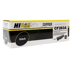 Картридж Hi-Black (HB-CF283A) для HP LJ Pro M125/M126/M127/M201/M225MFP, 1,5K