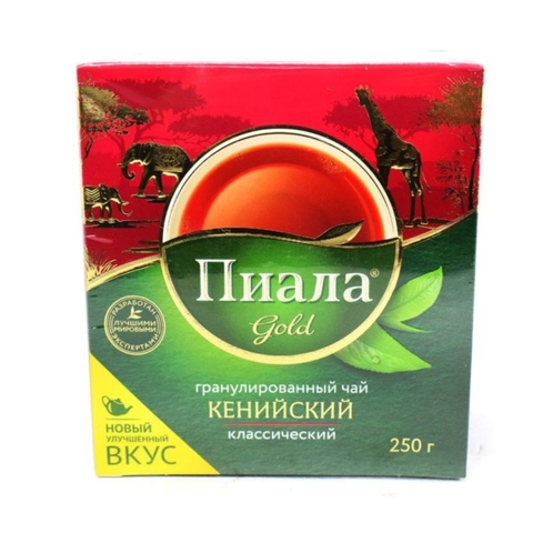 Чай ПИАЛА Gold гран 250 г КАЗАХСТАН