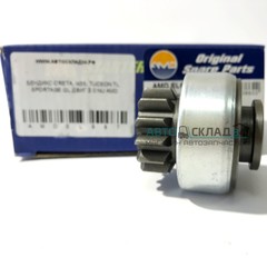 БЕНДИКС CRETA, ix35, TUCSON TL, SPORTAGE QL ДВИГ 2.0 NU AMD (13 ЗУБОВ)