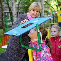 Уличное спортивное оборудование для детских садов