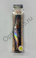 Воблер Rosy Down Genius 125SP 125мм, 14гр, загл. 2,0-3,0м