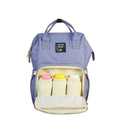 Сумка-рюкзак для мамы Mummy Bag