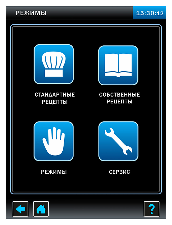 Пароконвектомат Abat ПКА 20-1/1ПП2 + тележка на 20 GN 1/1