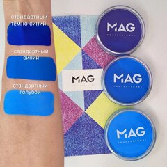 Аквагрим MAG стандартный темно-синий 30 гр