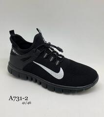 Кроссовки по 8 пар (41-46)р. A731-2