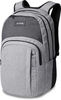 Картинка рюкзак городской Dakine campus l 33l Greyscale - 1