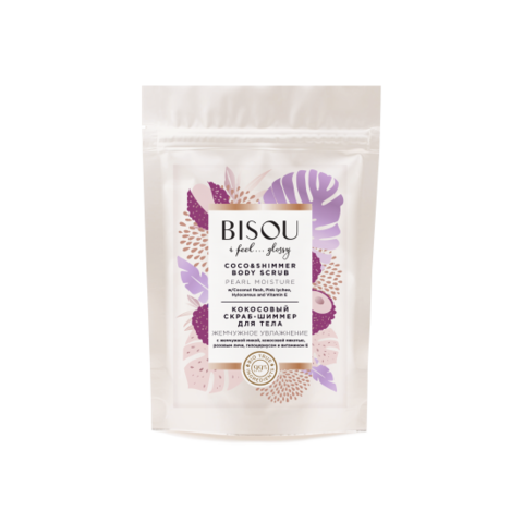 Скраб для тела Bisou Body Scrub Coco&Shimmer жемчужное увлажнение 200 г.