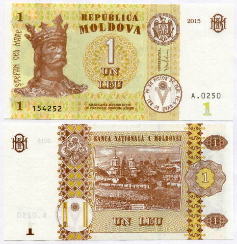 Банкнота Молдова 1 лей 2015 год. UNC