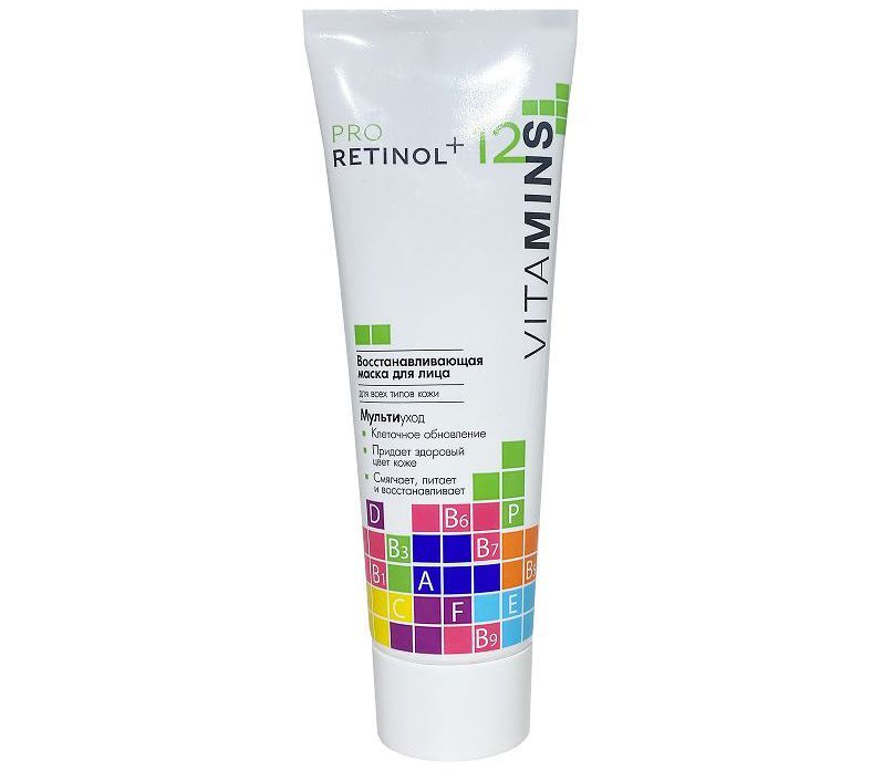 MODUM PRO RETINOL + 12 VITAMINS Маска восстанавливающая для лица, 75г