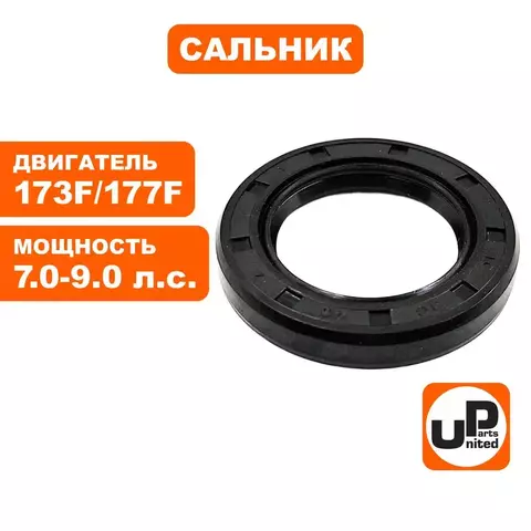 Сальник коленвала UNITED PARTS 30x46x8 173F-177F (90-0347)