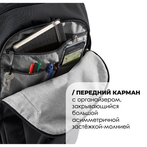 Картинка рюкзак городской Deuter Gigant black - 4