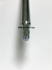 Ключ регулировочный STIHL