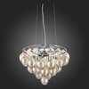 Светильник подвесной ST Luce Sospiro SL432.203.05