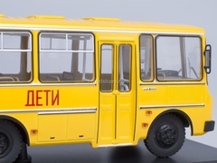 PAZ-32051 School bus children Start Scale Models (SSM) 1:43