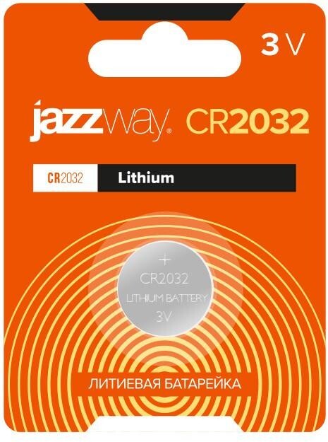 Элемент питания литиевый CR2032 3В BL-1 (блист.1шт) JazzWay