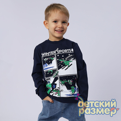 Лонгслив