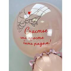 Дабл Бабл пыльная роза