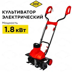 Культиватор электрический DDE EC1800 (эл. дв. 1800 Вт, шир. 46 см, глуб. 23 см, колеса) (793-114)