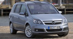 Блокиратор рулевого вала для OPEL ZAFIRA 2-е пок. /2005-/ ЭлУР - Гарант Блок Люкс 276.E