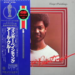Earl Klugh / Finger Paintings (LP)