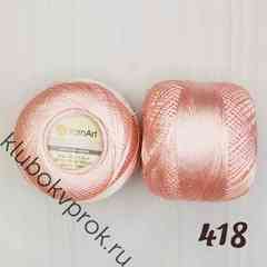YARNART TULIP 418, Персик