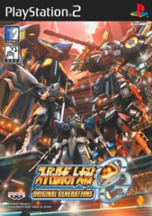 Super Robot Wars Original Generations (Playstation 2)