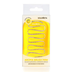 SOLOMEYA Расческа для сухих и влажных волос АРОМАТ ЛИМОНА МИНИ Solomeya Aroma Brush for Wet&Dry Hair Lemon Mini, 1 шт