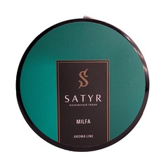 Satyr - Milfa (Манго), 25 гр