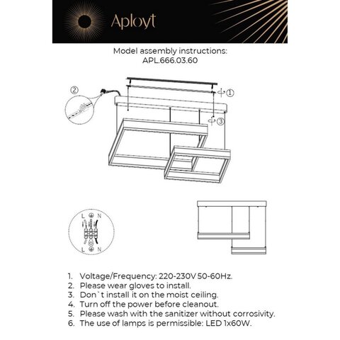 Подвесная светодиодная люстра Aployt Lor APL.666.03.60