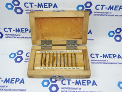 Набор КМД №6 кл.1 (1-Н6) ГОСТ 9038-73