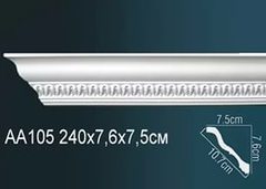Карниз потолочный гибкий AA105