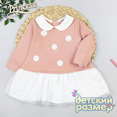 Платье (футер, сеточка)