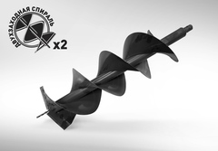 Бур (шнек) почвенный 200/2 двухзаходной