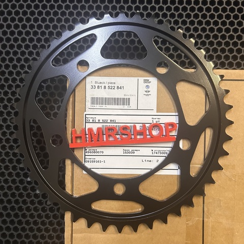 BMW Звездочка 33 81 8 522 841