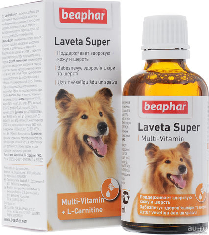 Beaphar Laveta super 50 мл витамины для собак для шерсти