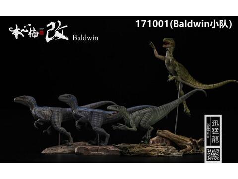 Динозавр фигурка 1/35 Раптор Болдуин