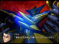 Super Robot Wars Original Generations (Playstation 2)