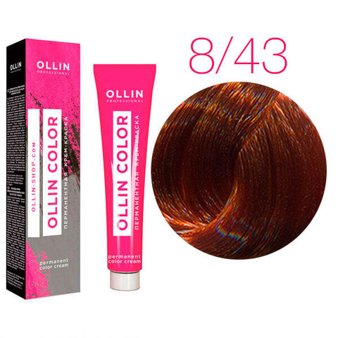 OLLIN Color 8/43 (Светло-русый медно-золотистый) - Перманентная крем-краска для волос